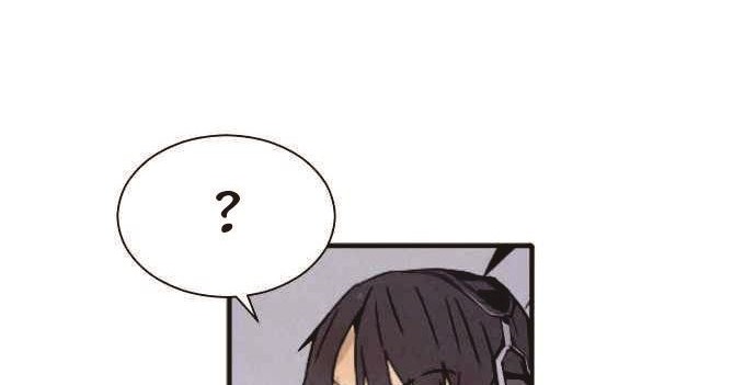 How To Kill A God chapter 01 halaman 139