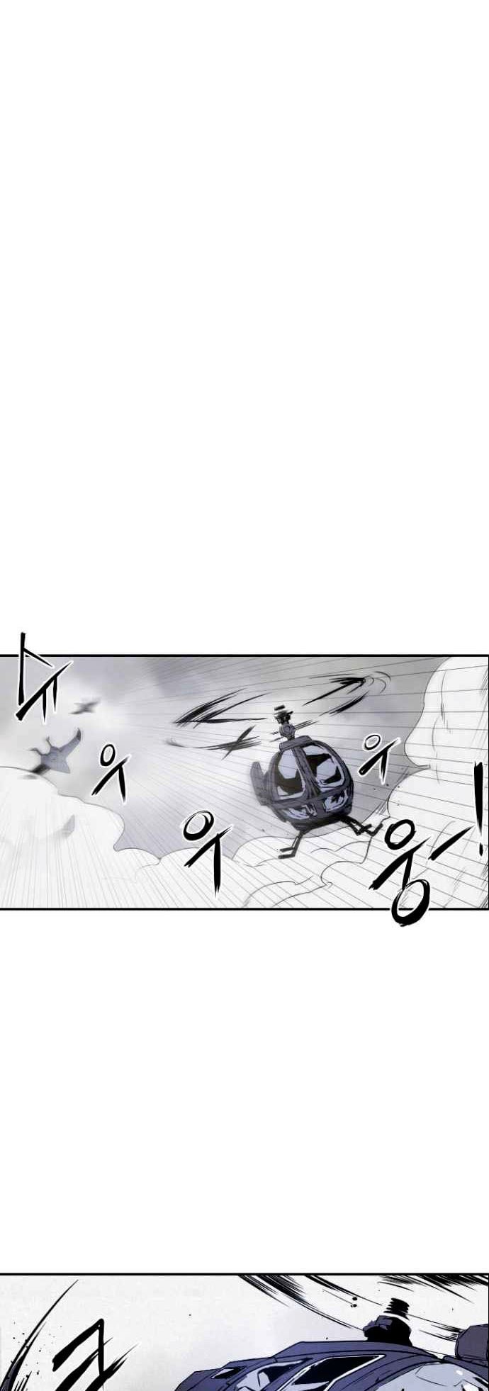 How To Kill A God chapter 01 halaman 153