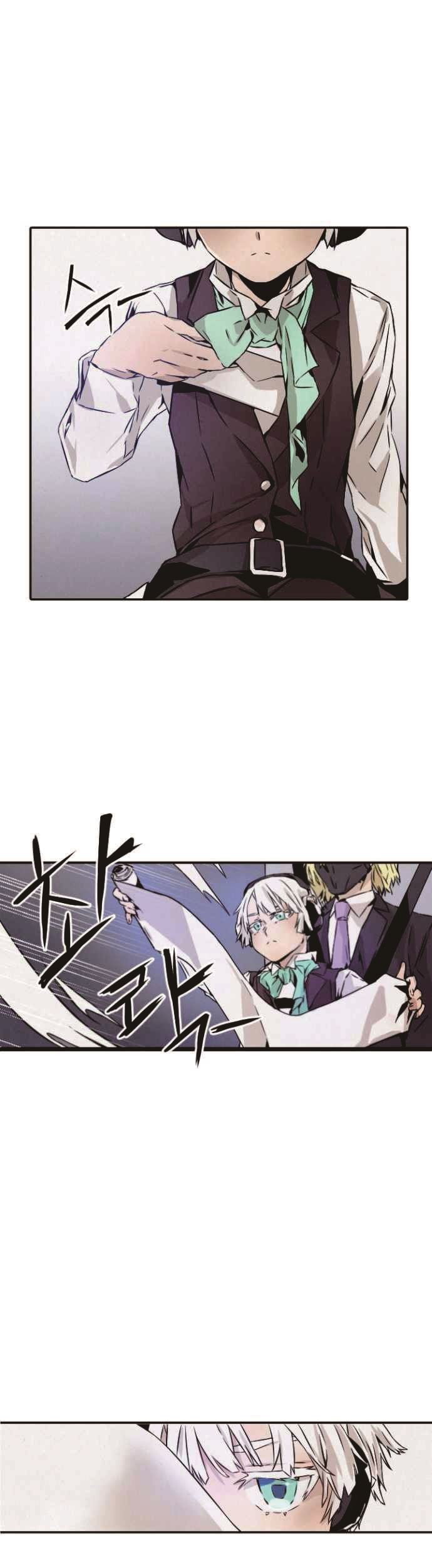 How To Kill A God chapter 02 halaman 18