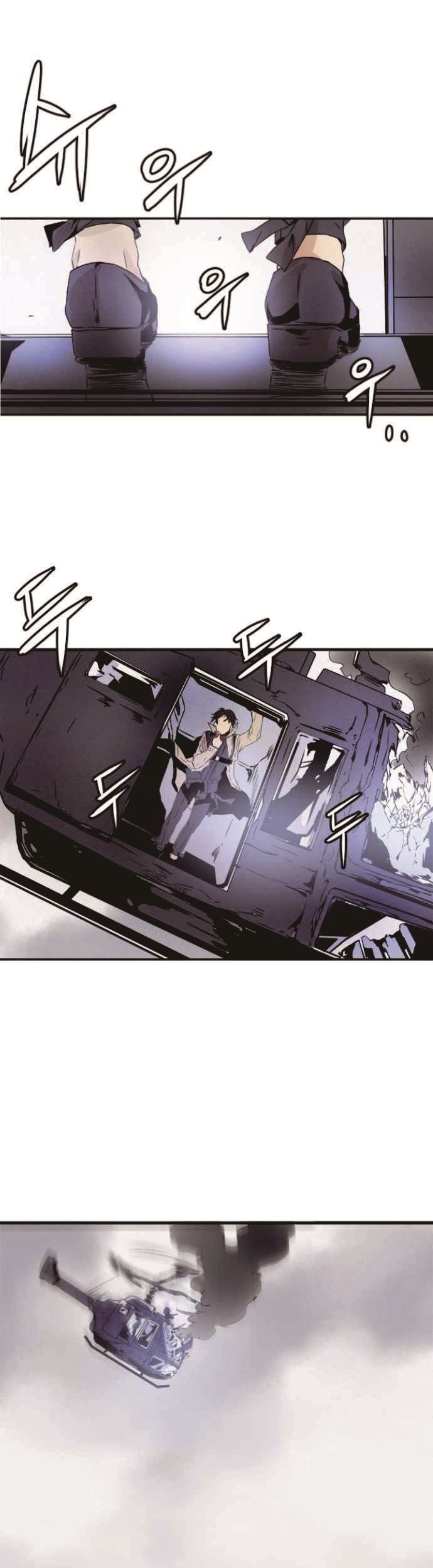 How To Kill A God chapter 02 halaman 30