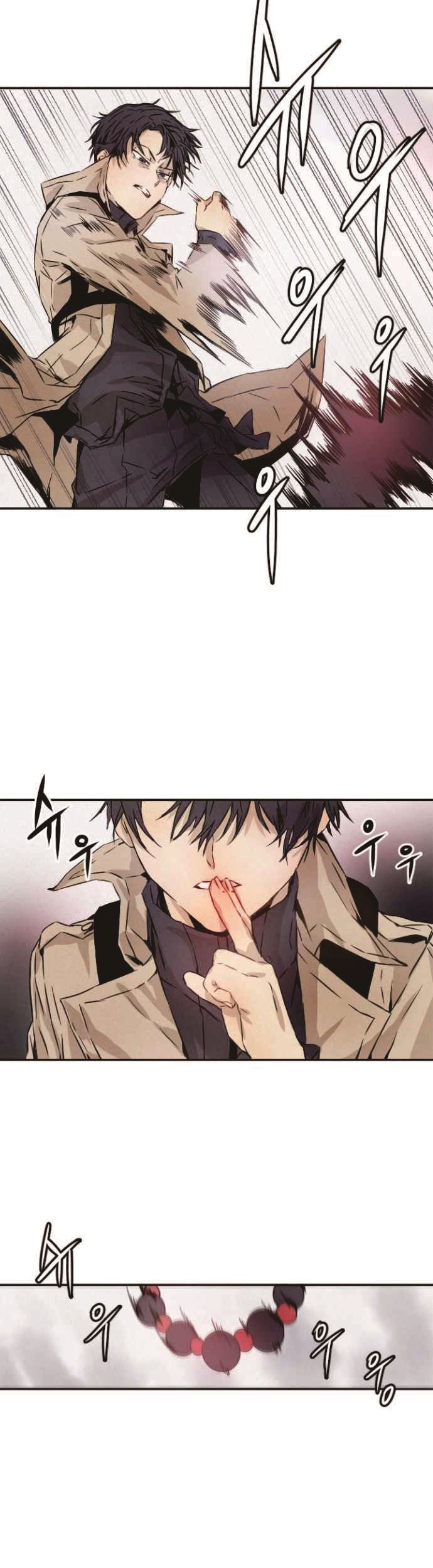How To Kill A God chapter 02 halaman 32