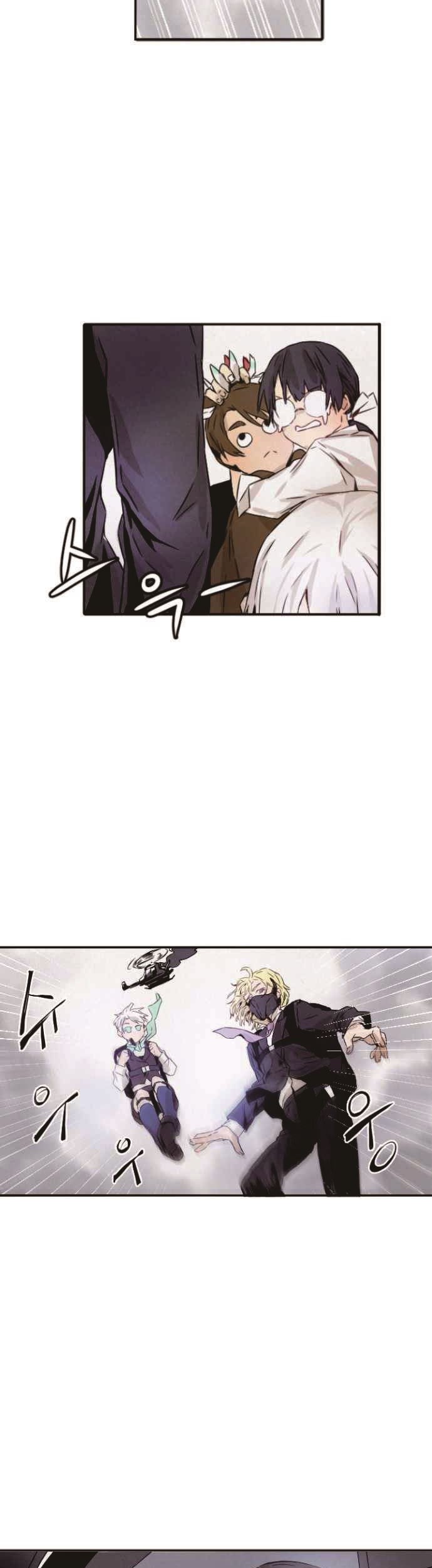 How To Kill A God chapter 02 halaman 36