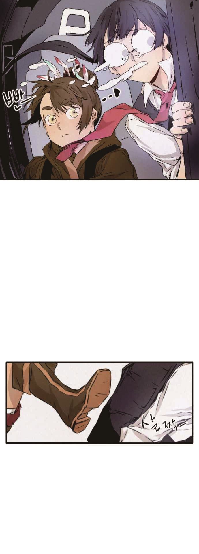 How To Kill A God chapter 02 halaman 37
