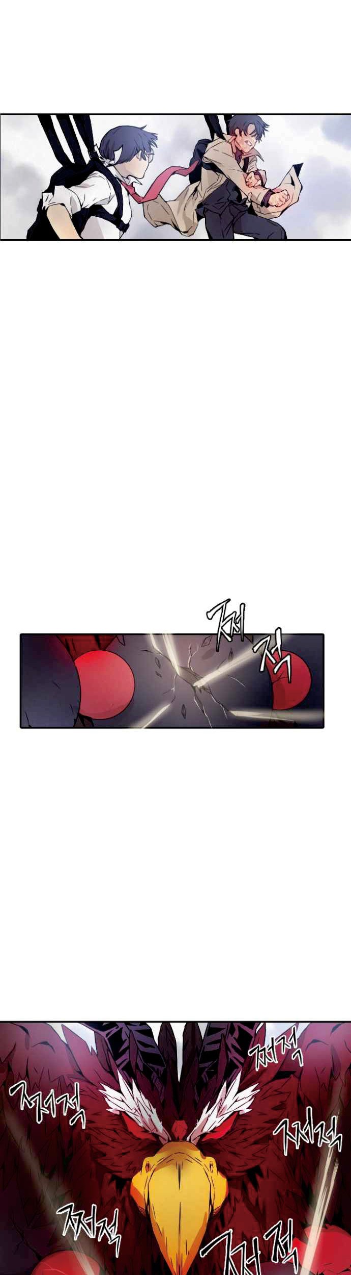 How To Kill A God chapter 03 halaman 3