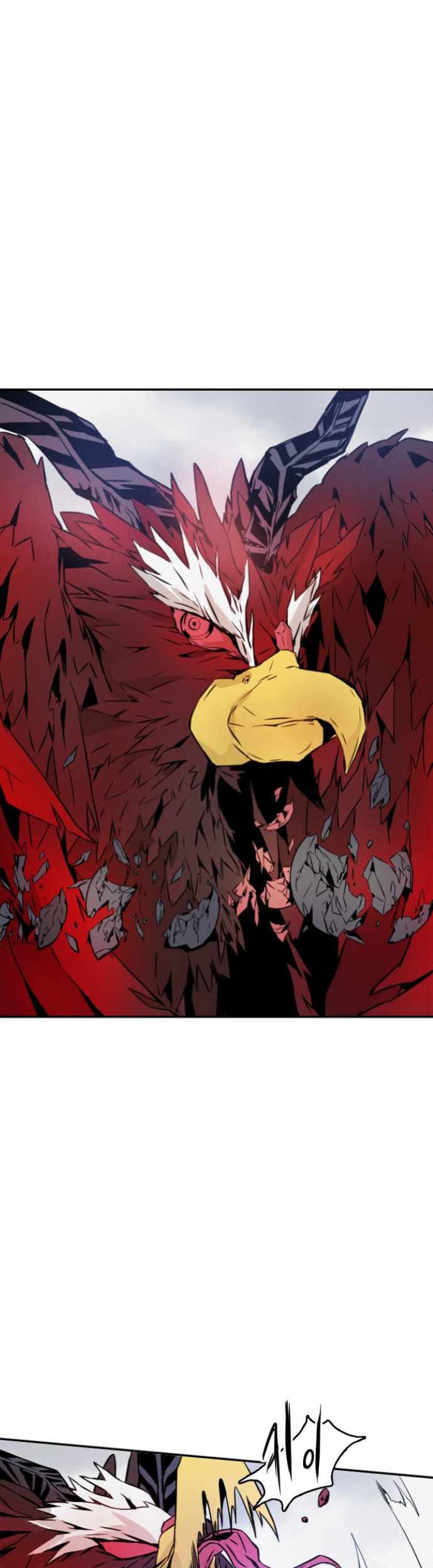 How To Kill A God chapter 03 halaman 13
