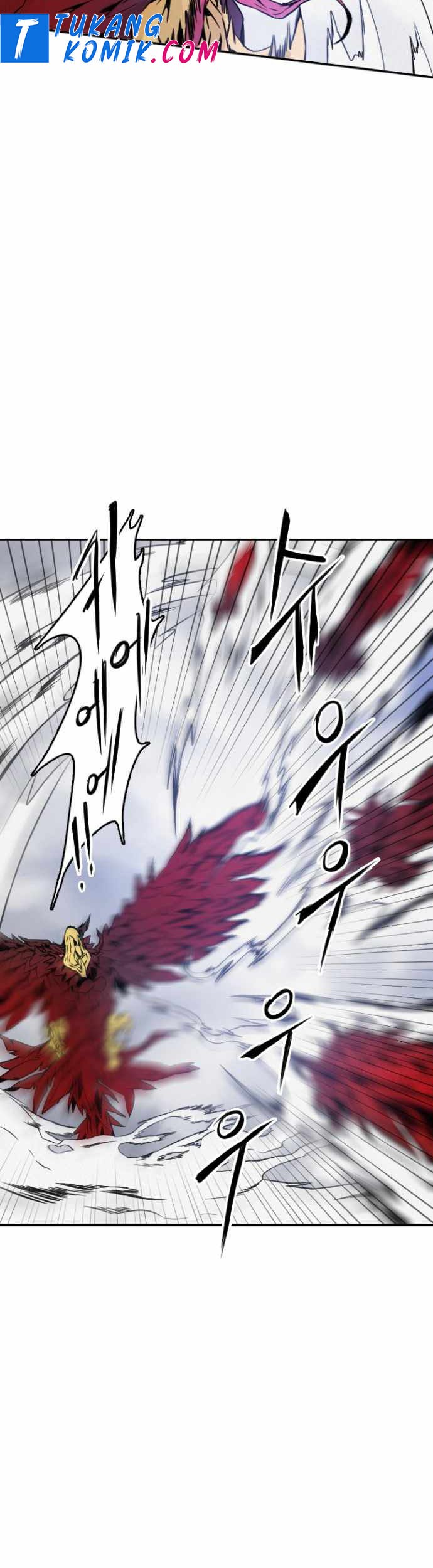 How To Kill A God chapter 03 halaman 14