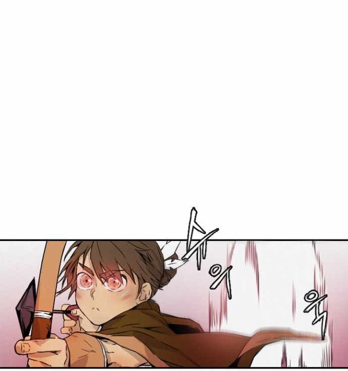 How To Kill A God chapter 03 halaman 16