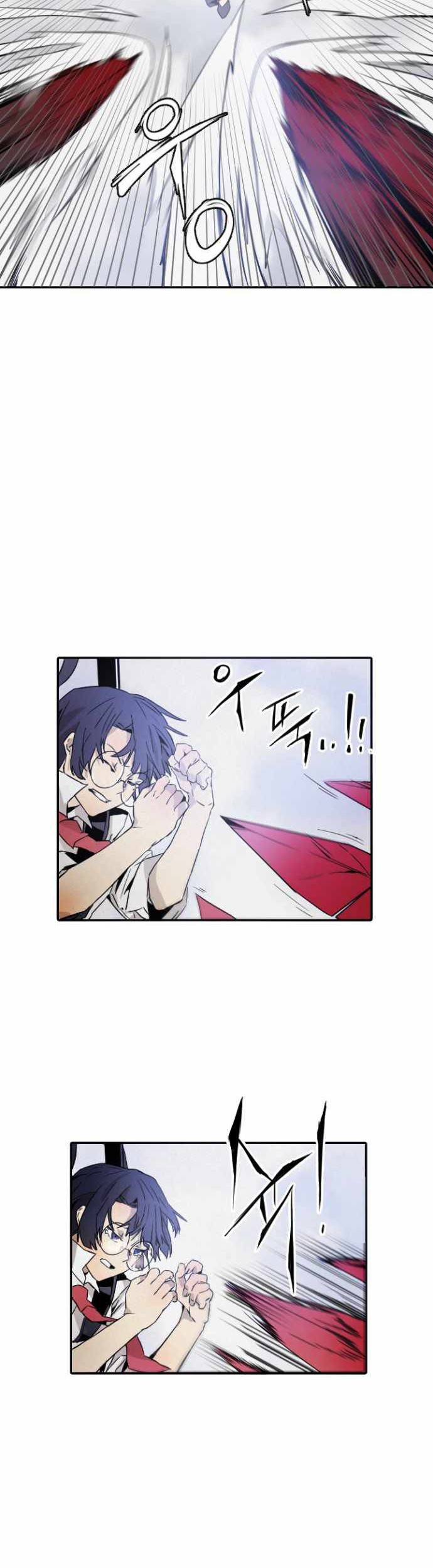 How To Kill A God chapter 03 halaman 30