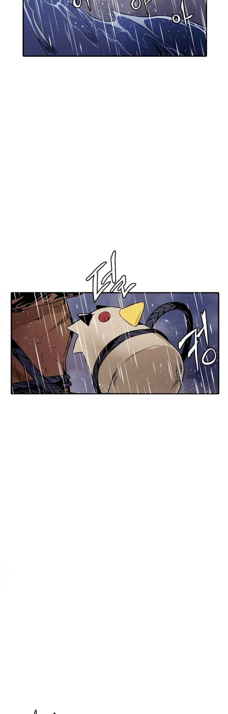 How To Kill A God chapter 04 halaman 42