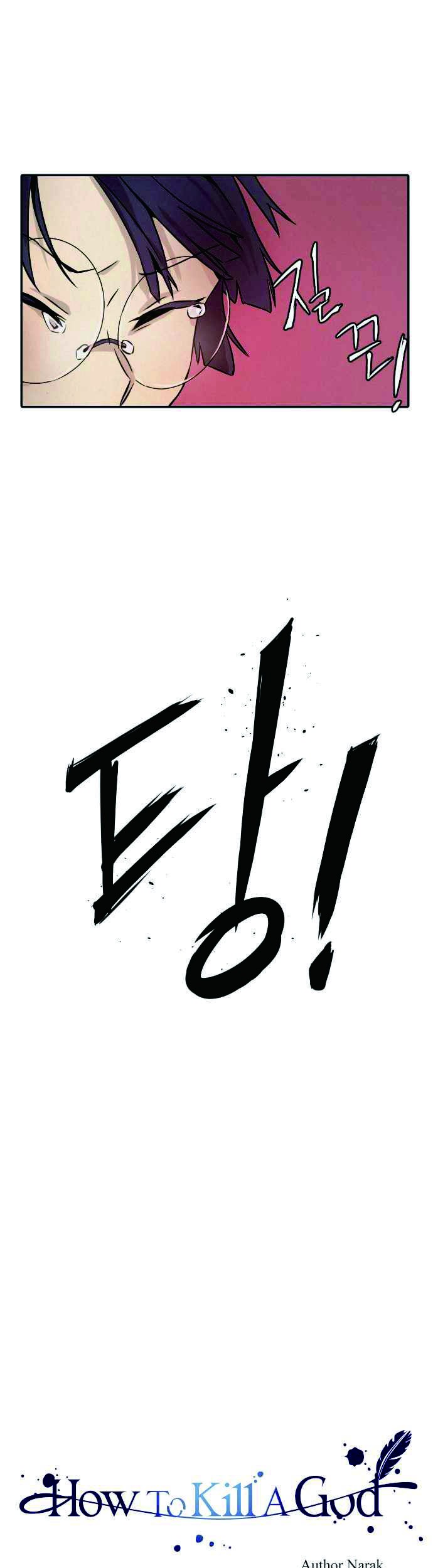 How To Kill A God chapter 06 halaman 6