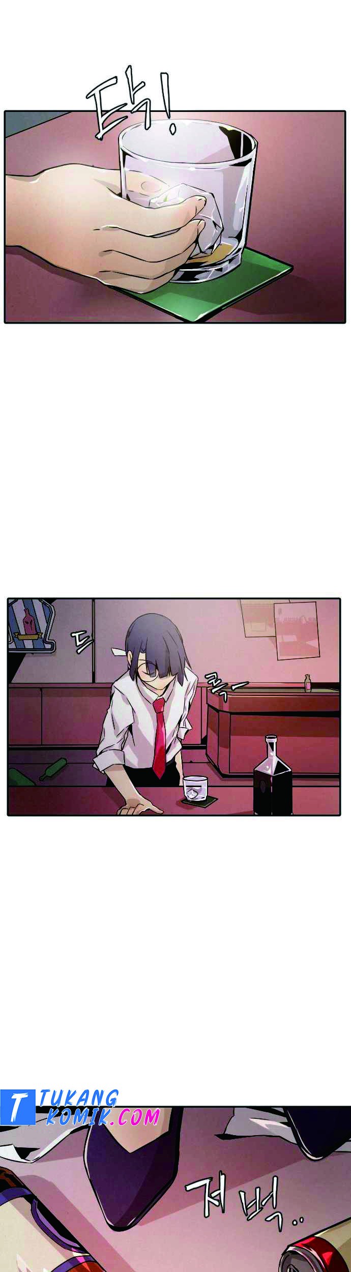 How To Kill A God chapter 06 halaman 23
