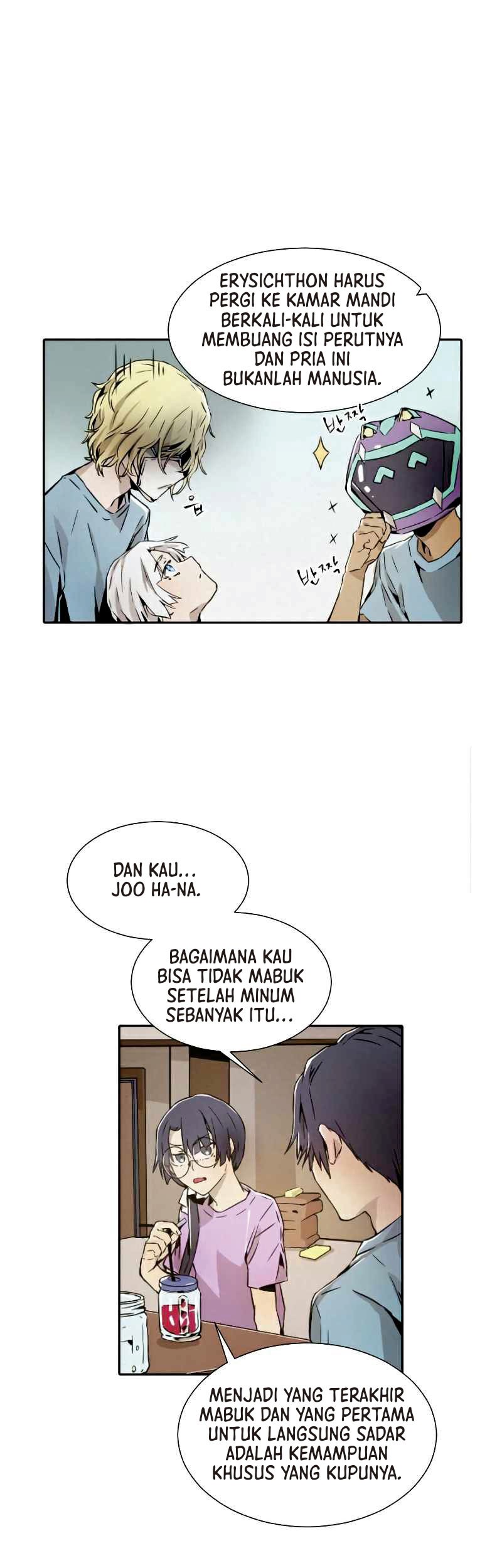 How To Kill A God chapter 07 halaman 6