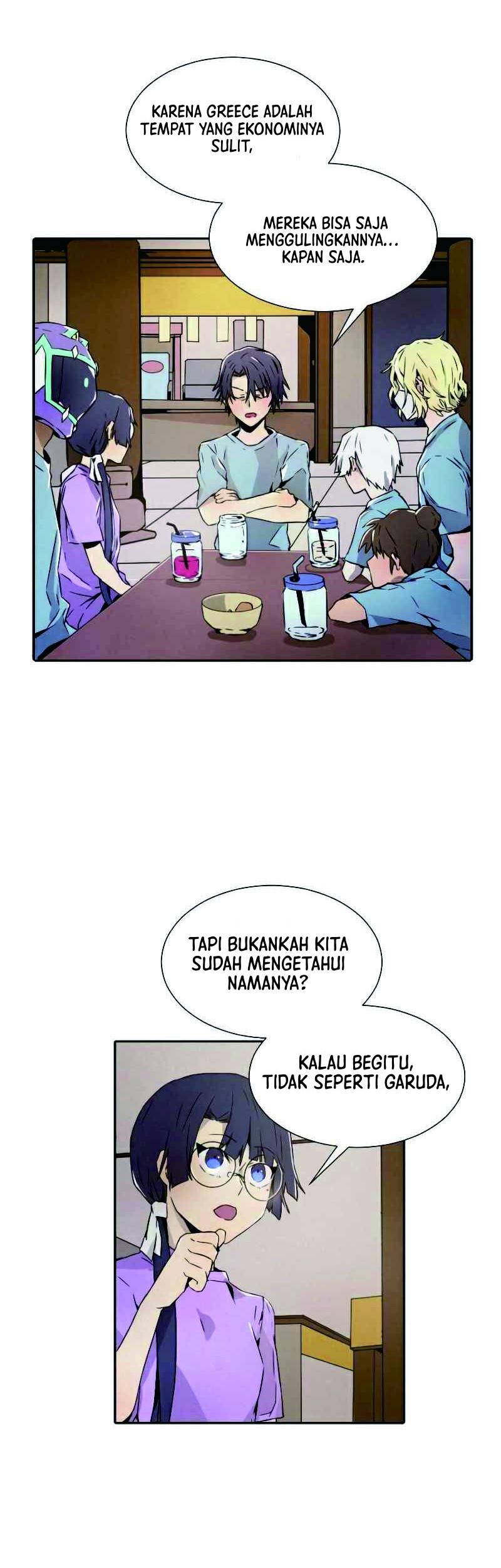 How To Kill A God chapter 07 halaman 14