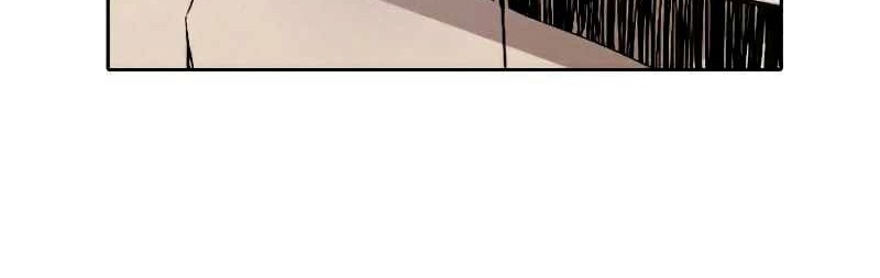 How To Kill A God chapter 08 halaman 13