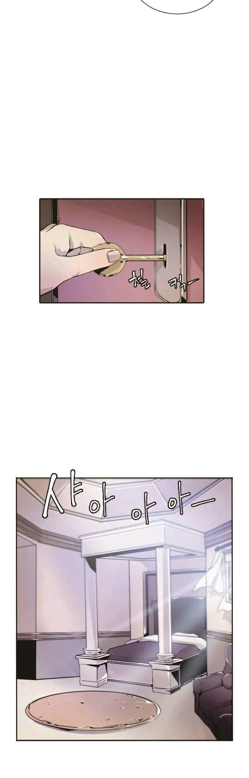 How To Kill A God chapter 08 halaman 23
