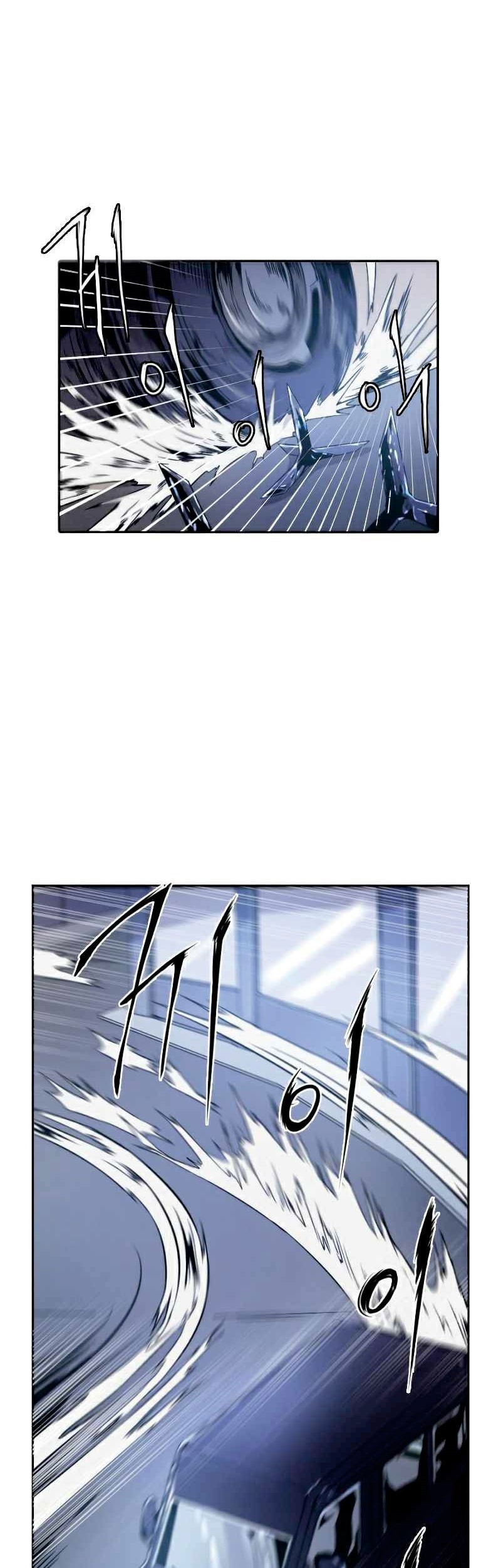 How To Kill A God chapter 08 halaman 46