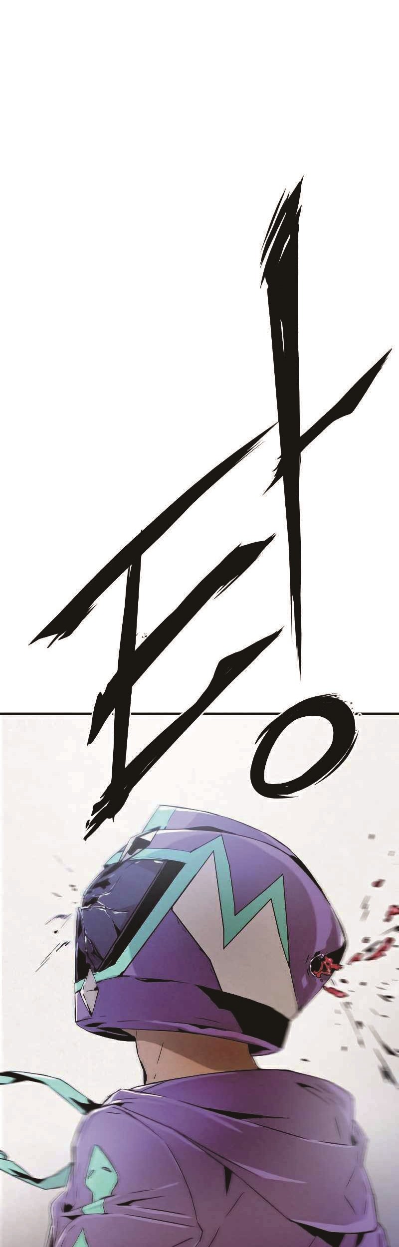 How To Kill A God chapter 08 halaman 59