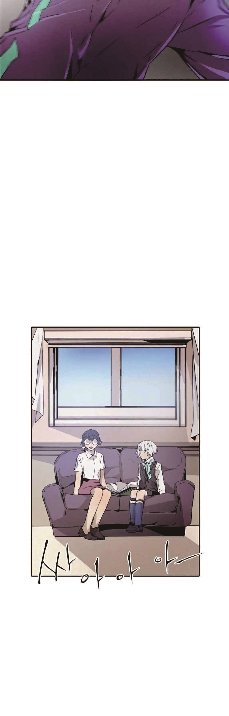 How To Kill A God chapter 08 halaman 60