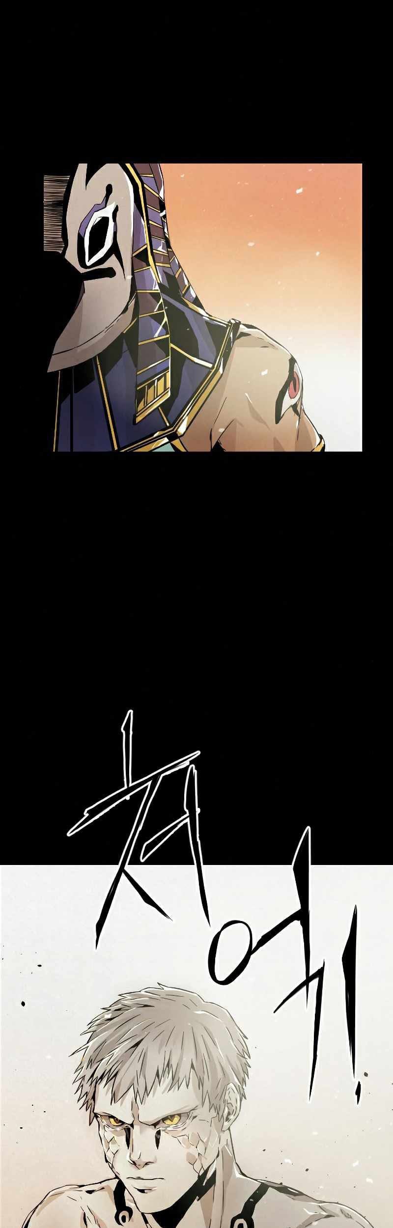 How To Kill A God chapter 09 halaman 8