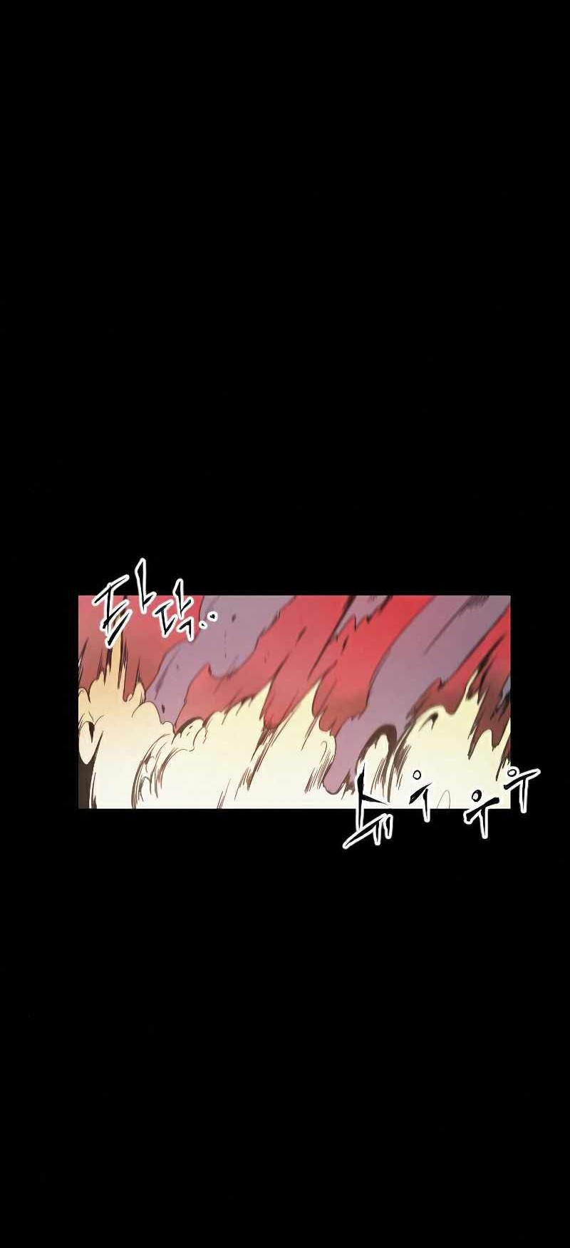 How To Kill A God chapter 09 halaman 15