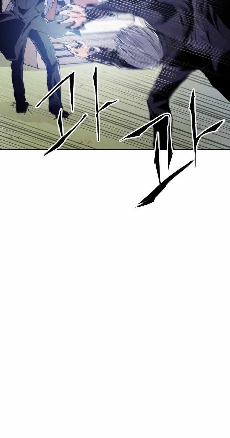 How To Kill A God chapter 09 halaman 31