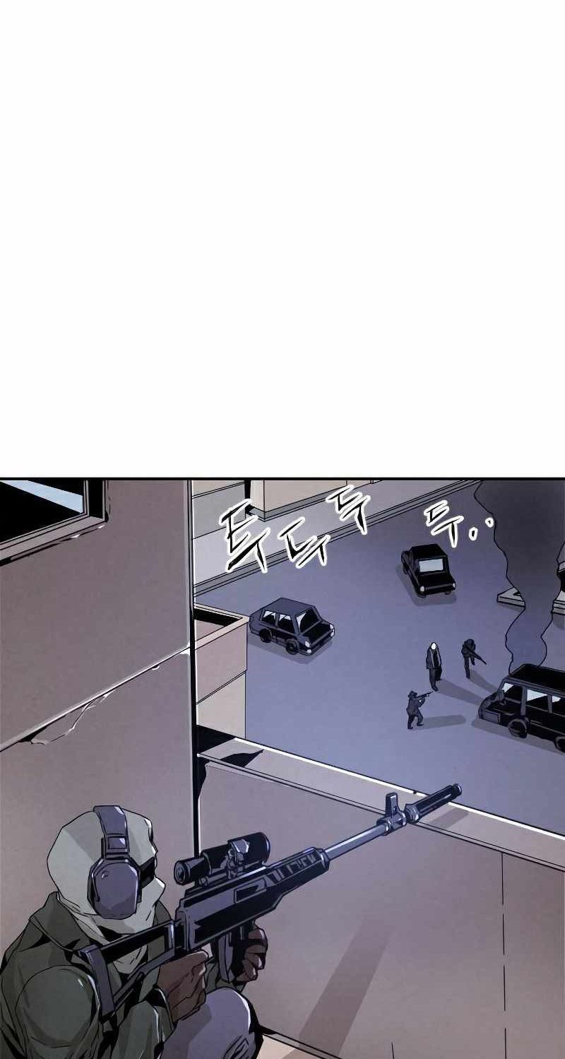 How To Kill A God chapter 09 halaman 41