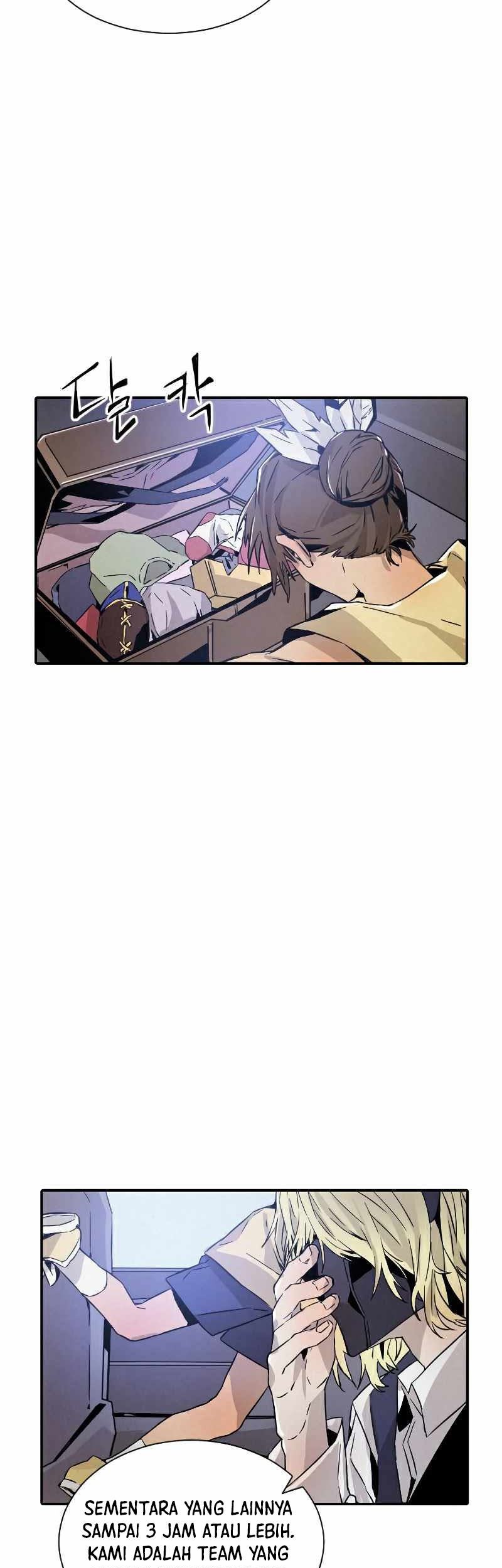 How To Kill A God chapter 09 halaman 48