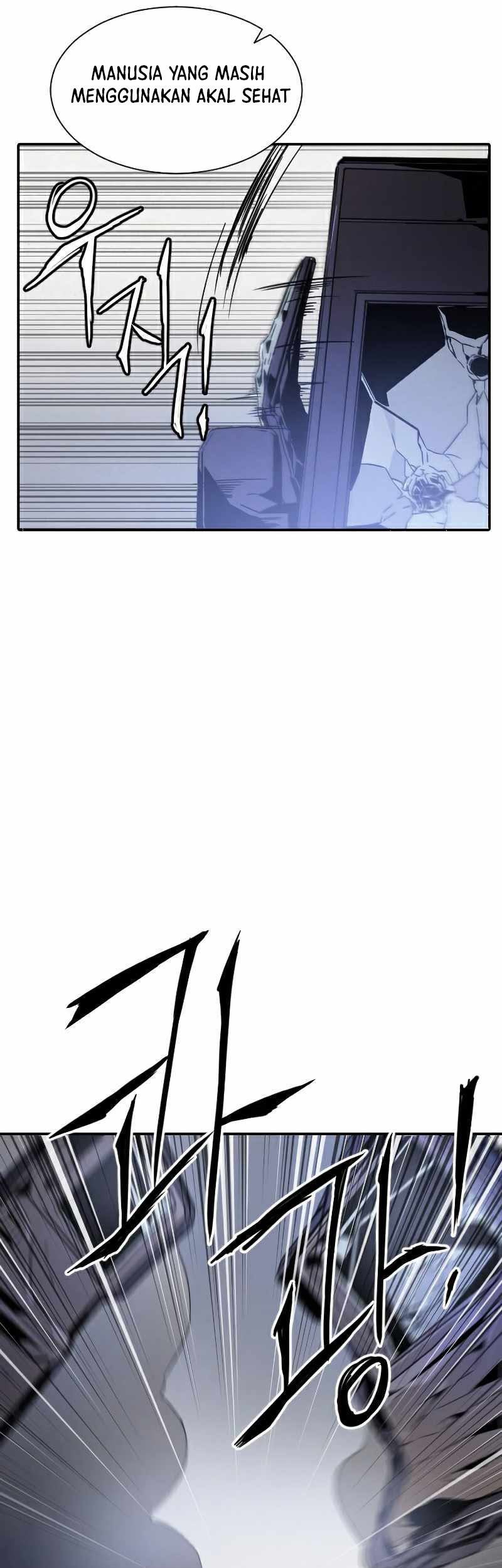 How To Kill A God chapter 09 halaman 50