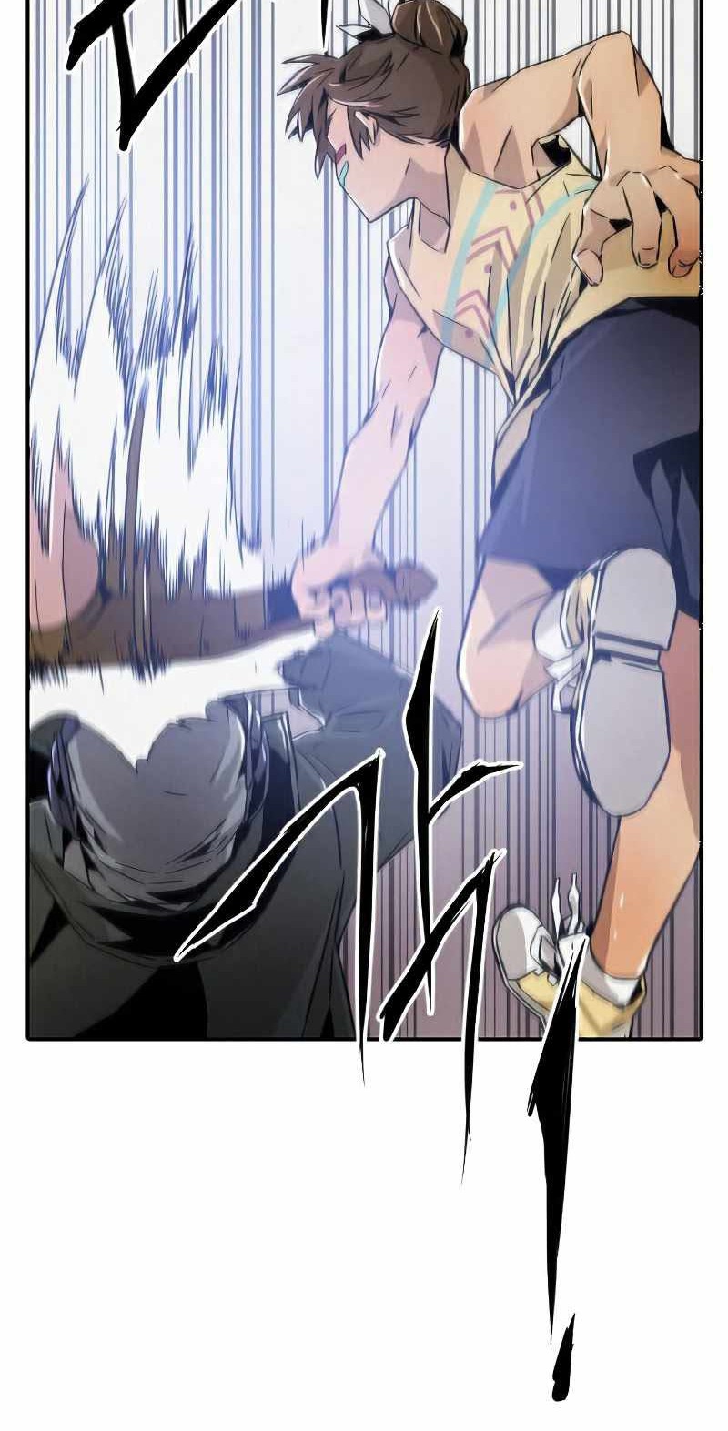 How To Kill A God chapter 09 halaman 57