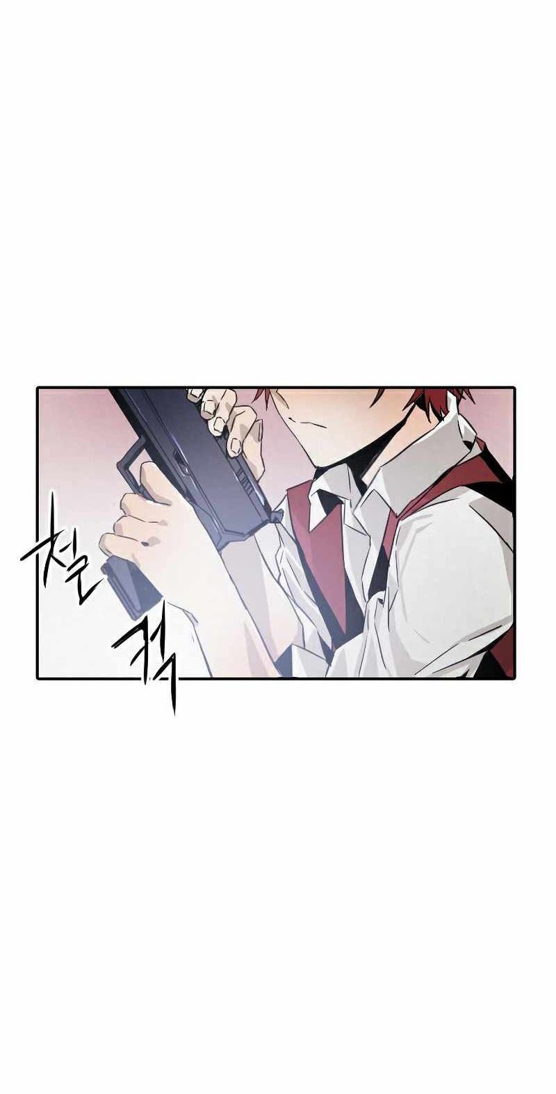 How To Kill A God chapter 09 halaman 61