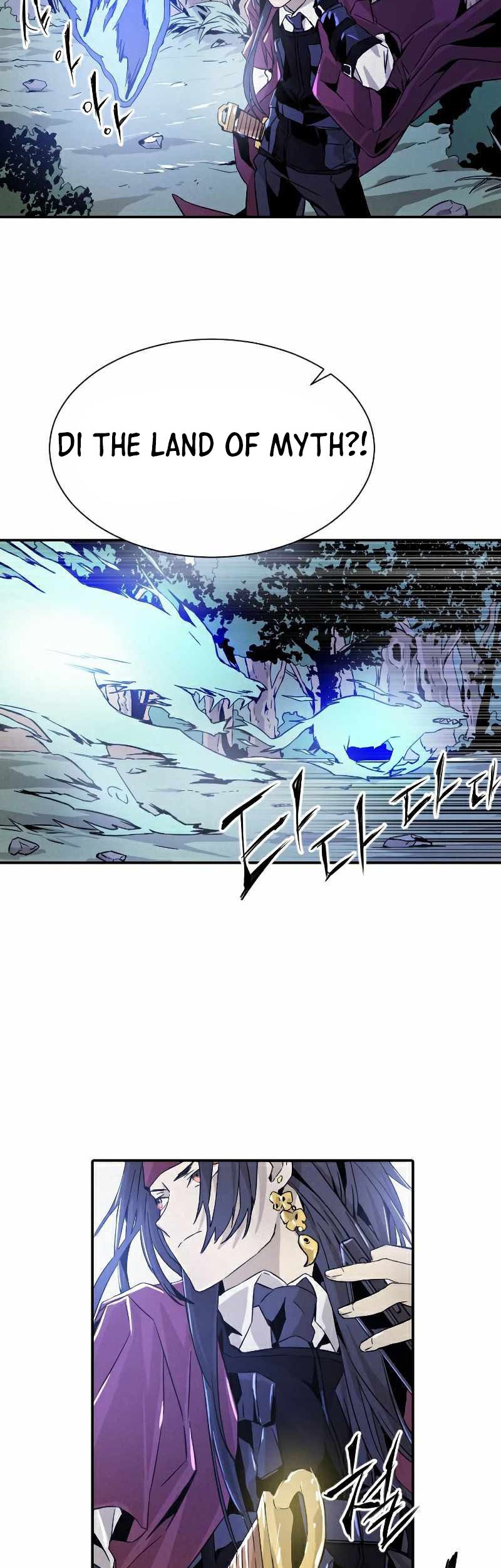 How To Kill A God Bab 12 halaman 18
