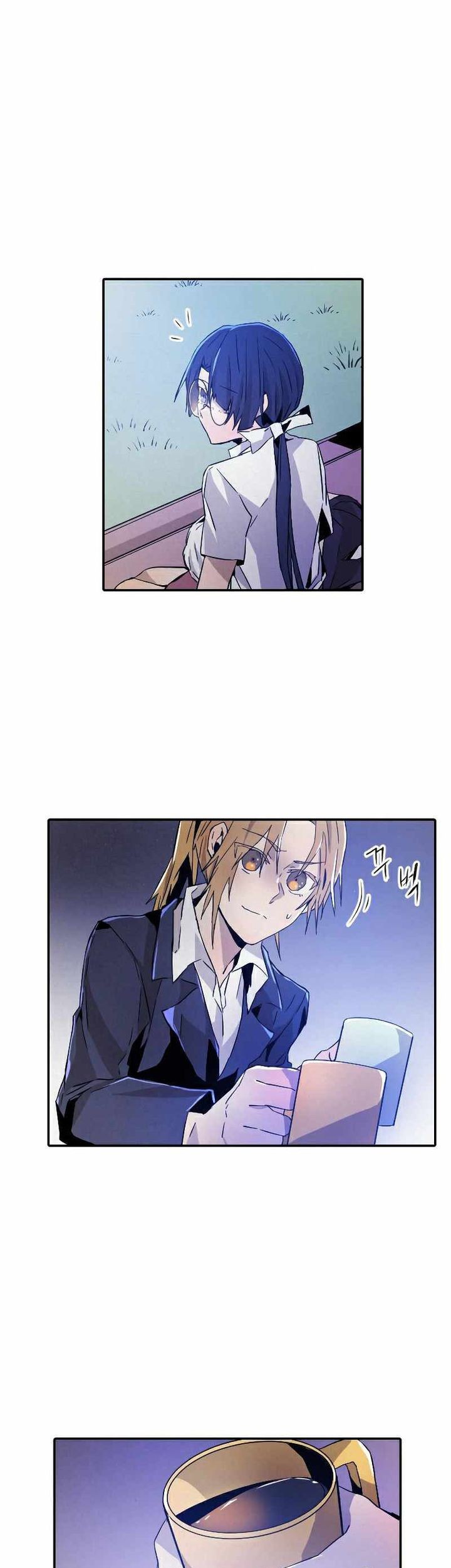 How To Kill A God chapter 13 halaman 7