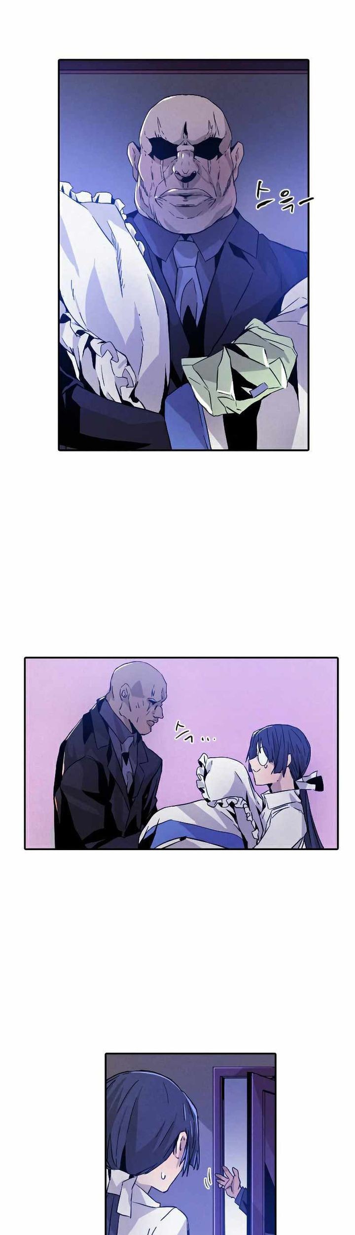 How To Kill A God chapter 13 halaman 41