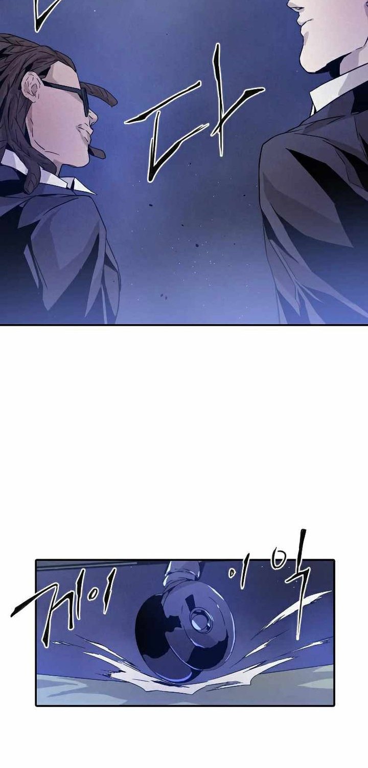 How To Kill A God chapter 13 halaman 48