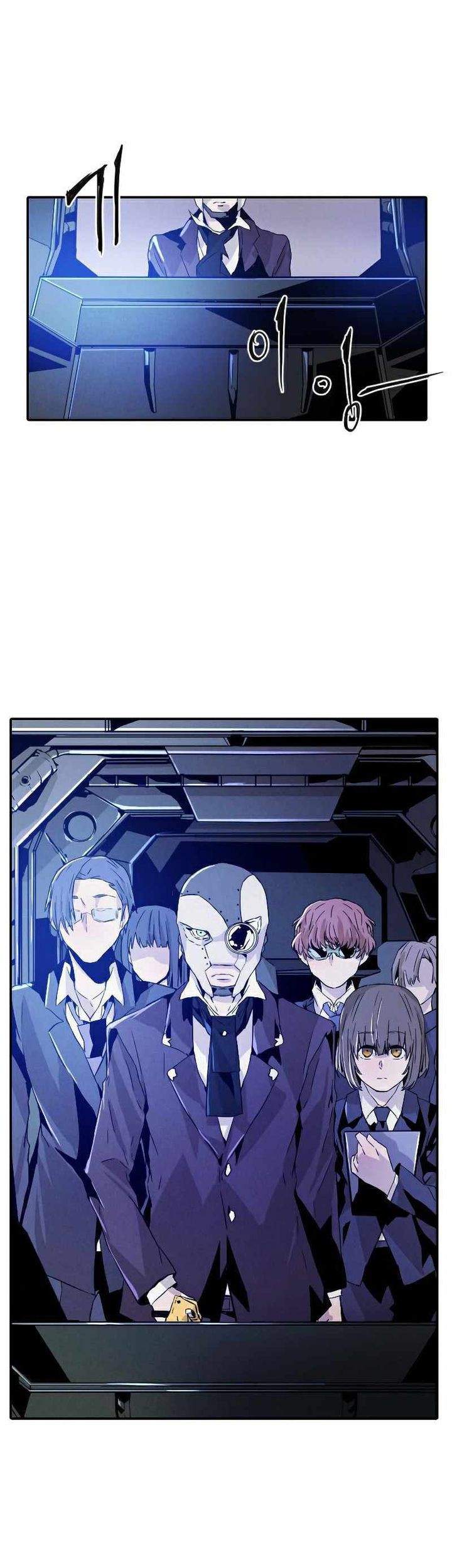 How To Kill A God chapter 13 halaman 49