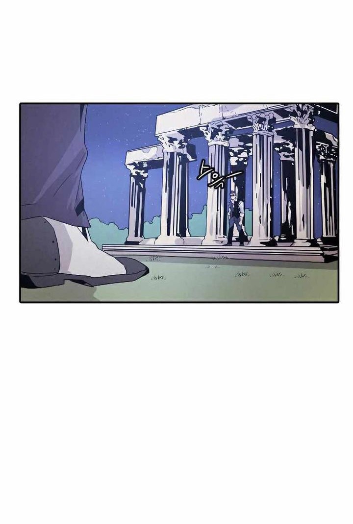 How To Kill A God chapter 13 halaman 50