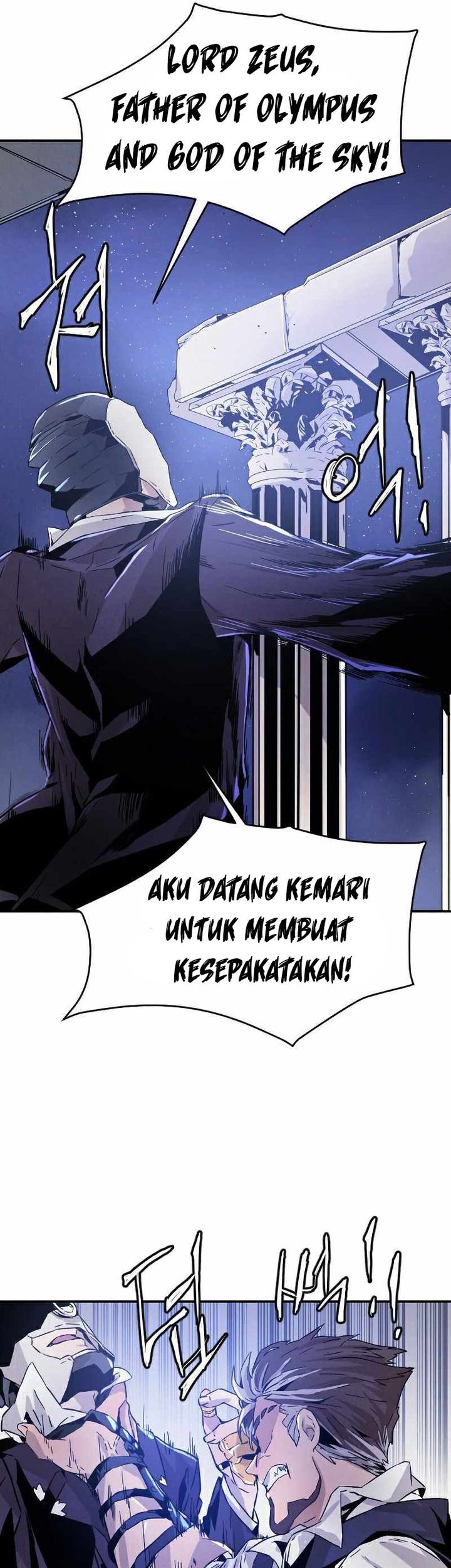How To Kill A God chapter 13 halaman 55