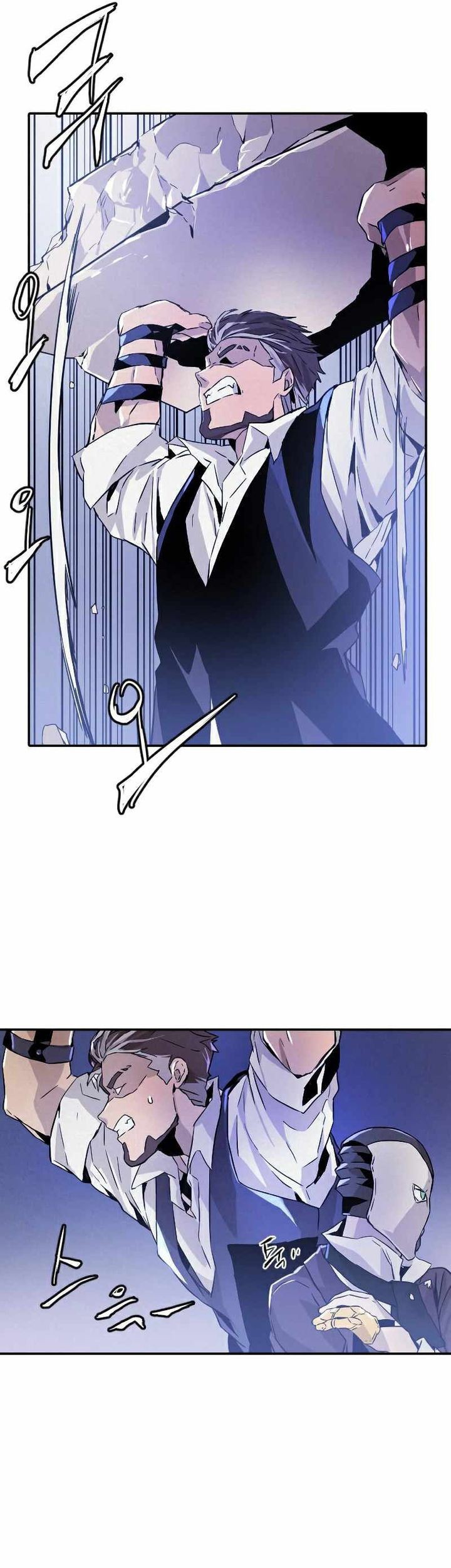 How To Kill A God chapter 13 halaman 63
