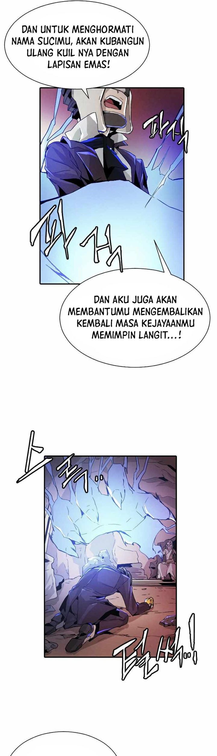 How To Kill A God Bab 14 halaman 14