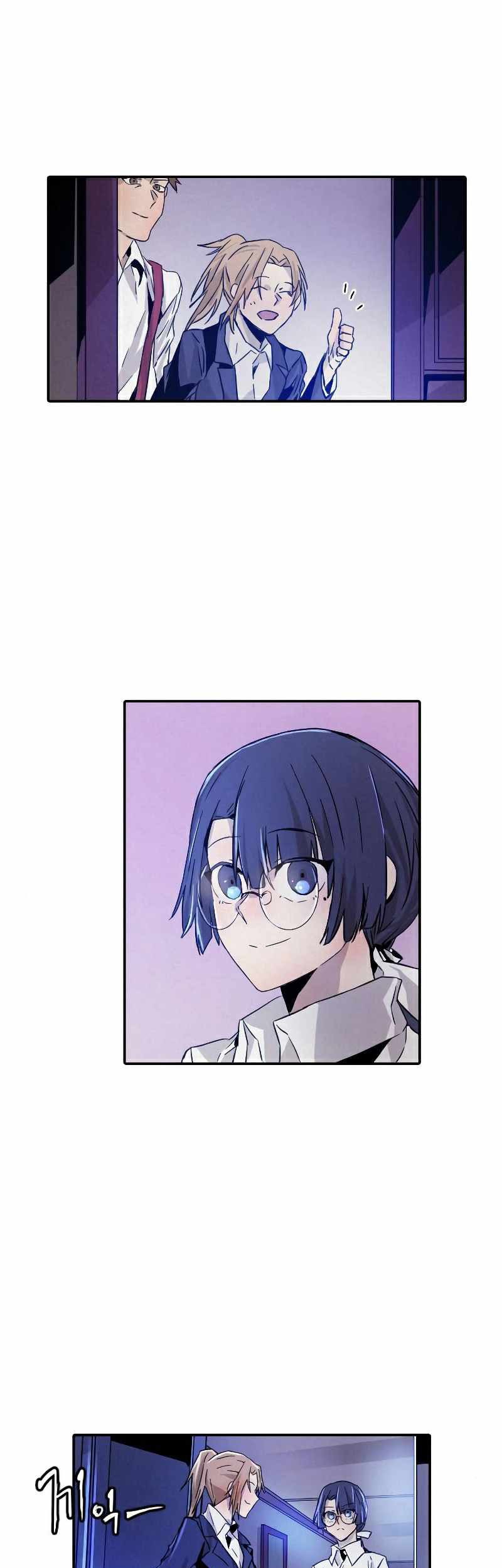How To Kill A God chapter 15 halaman 18