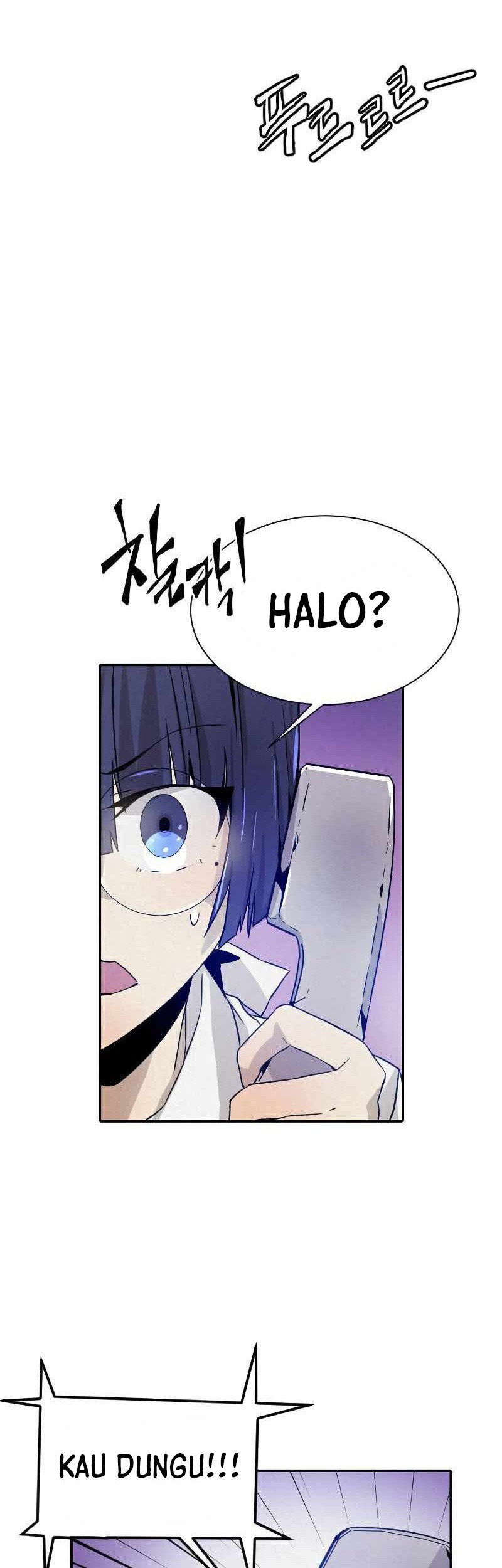 How To Kill A God chapter 15 halaman 26