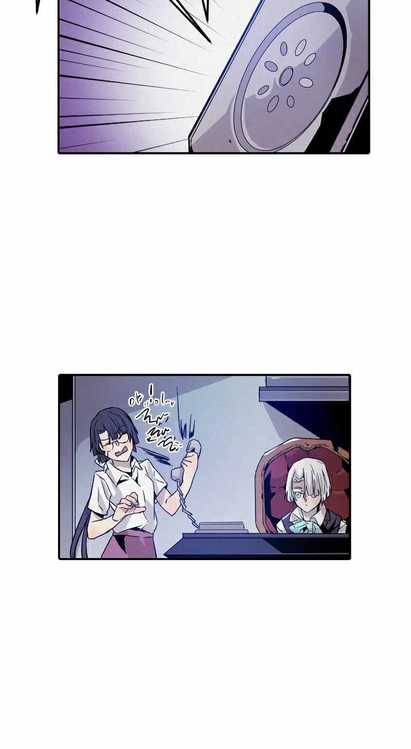 How To Kill A God chapter 15 halaman 27