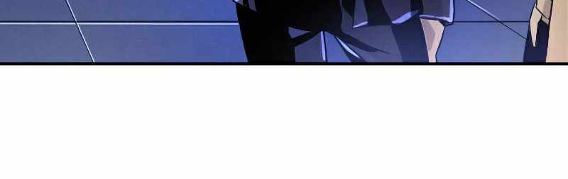 How To Kill A God chapter 15 halaman 43