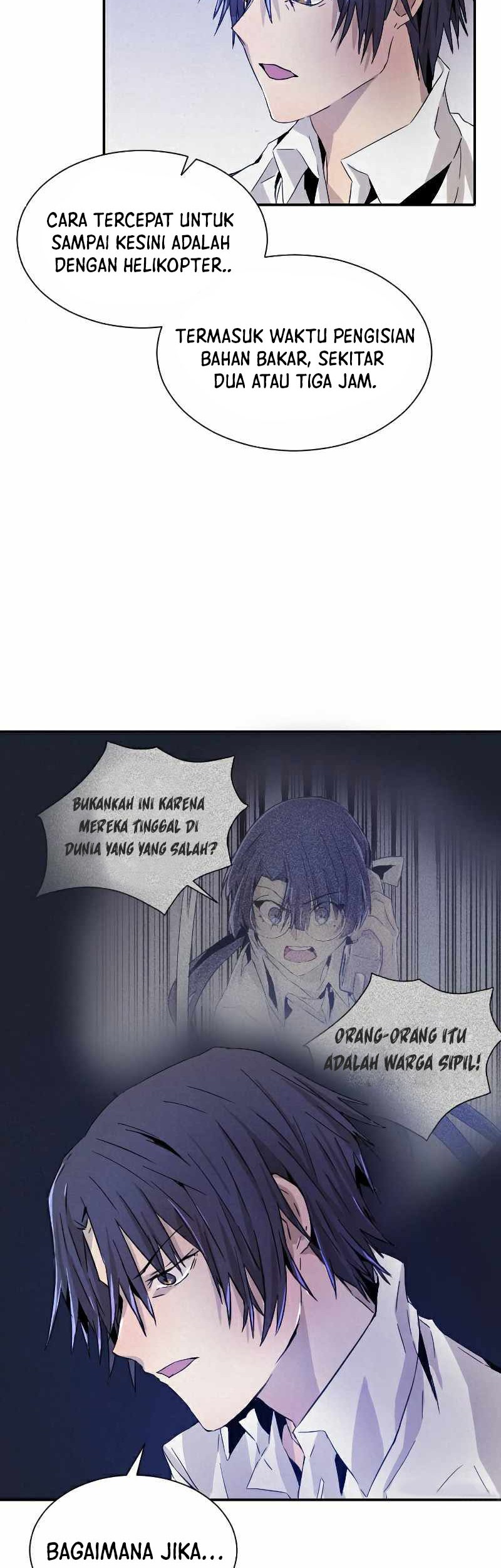 How To Kill A God chapter 15 halaman 47