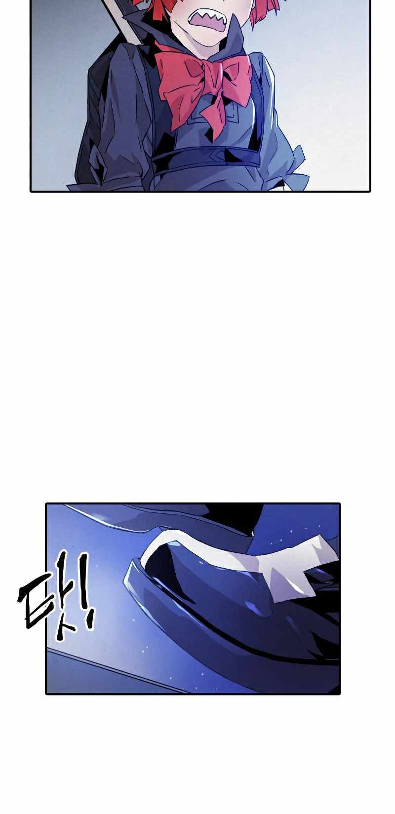 How To Kill A God chapter 15 halaman 59