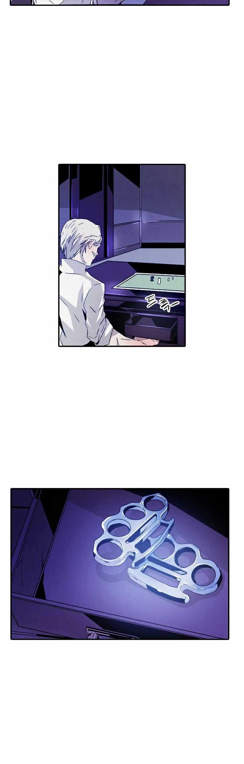 How To Kill A God chapter 16 halaman 12