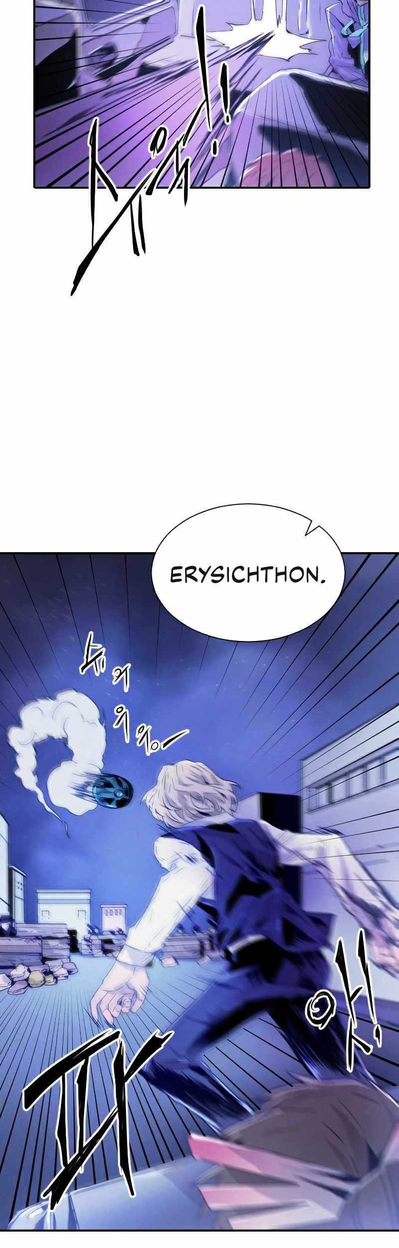 How To Kill A God chapter 16 halaman 36