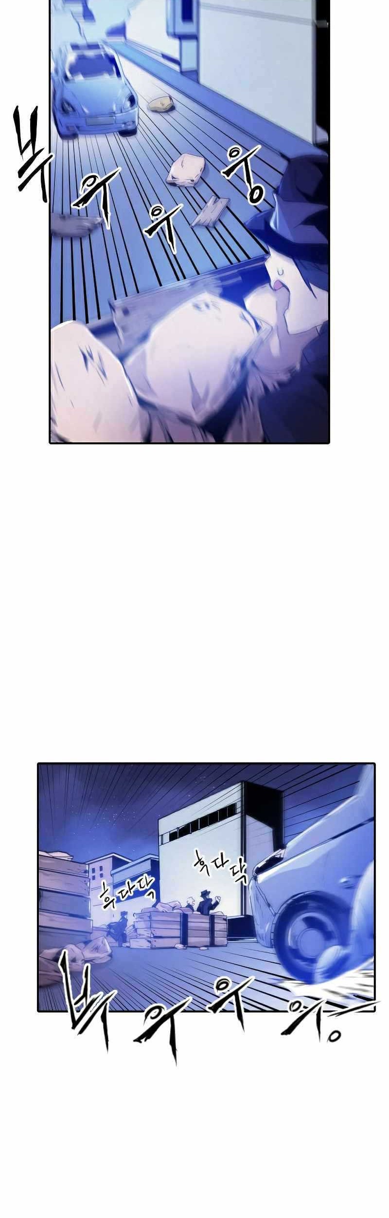 How To Kill A God chapter 16 halaman 41