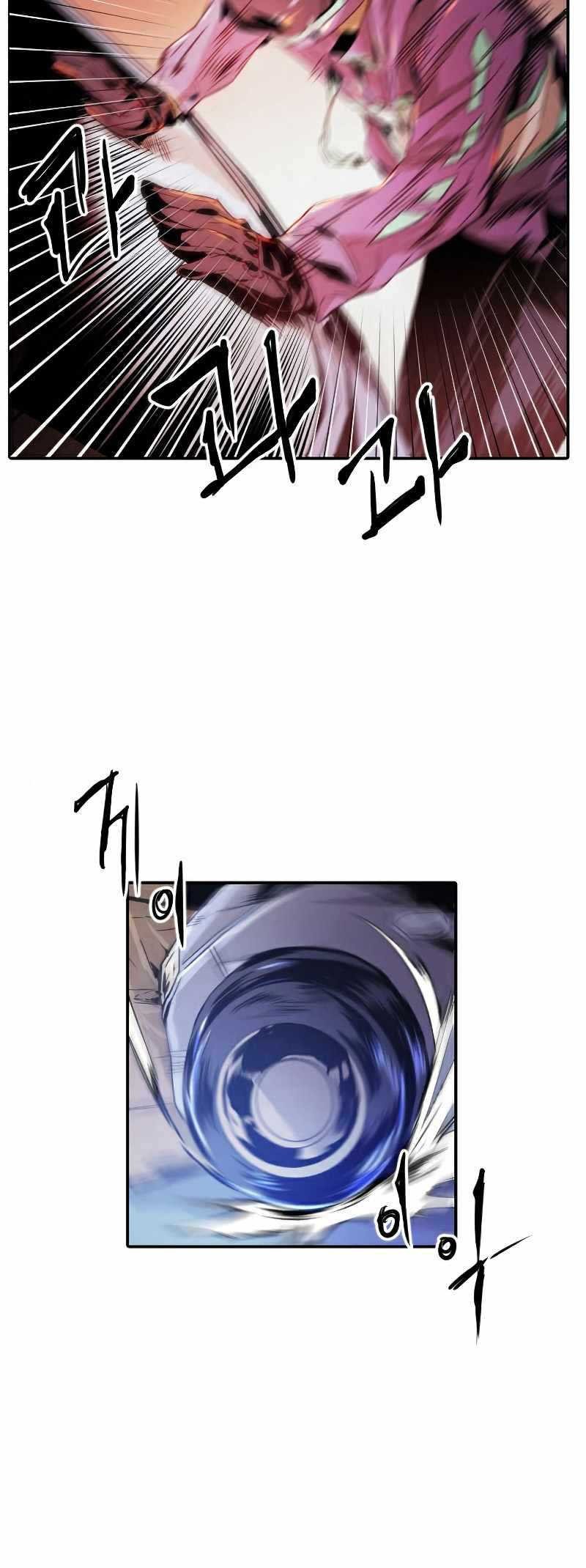 How To Kill A God chapter 16 halaman 53