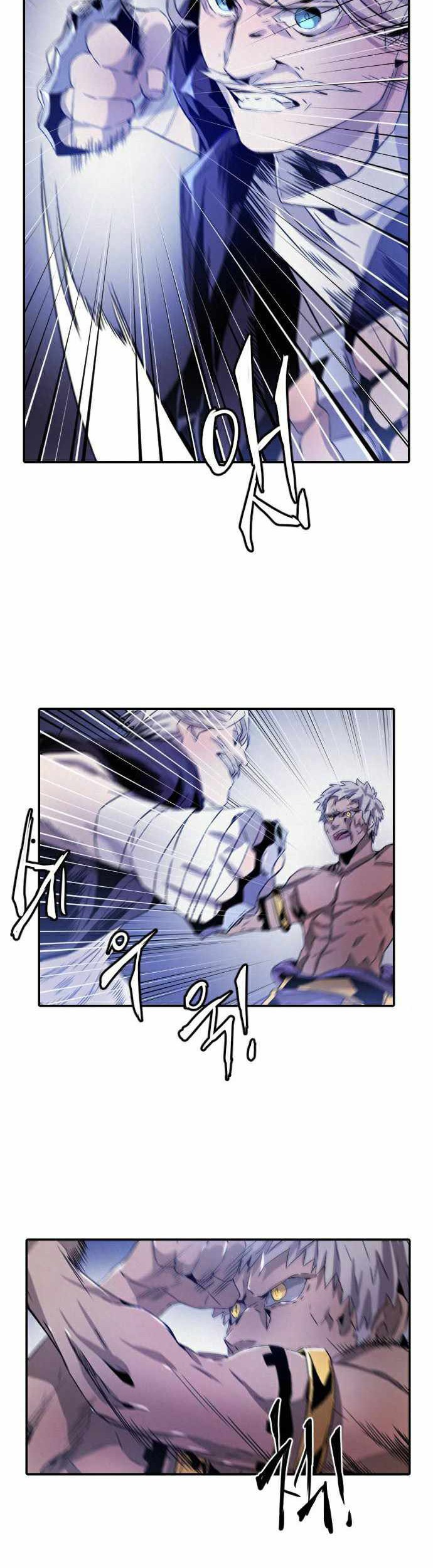 How To Kill A God chapter 17 halaman 10